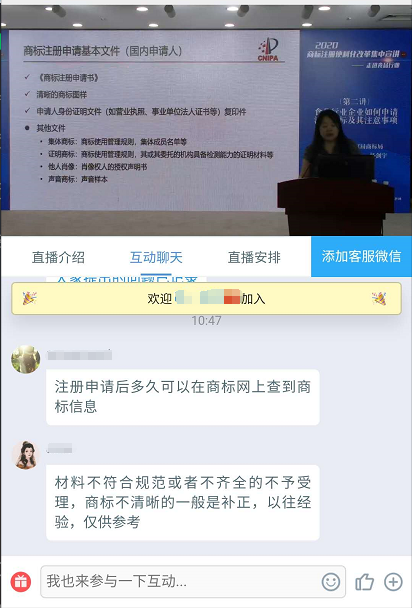 图片6
