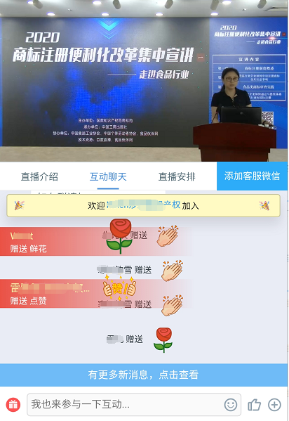 图片7