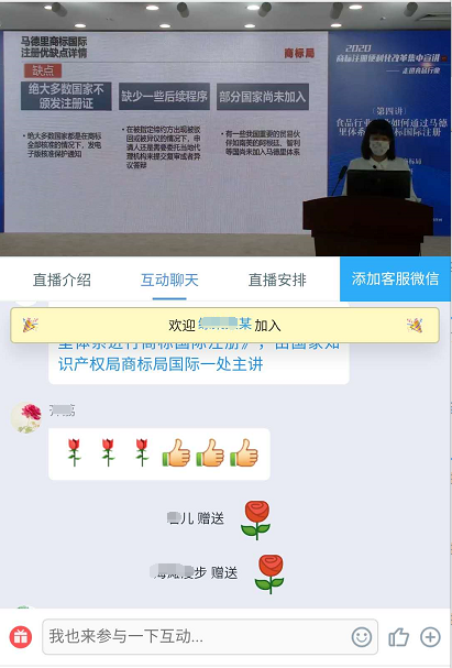 图片8